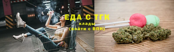 MDMA Premium VHQ Горняк