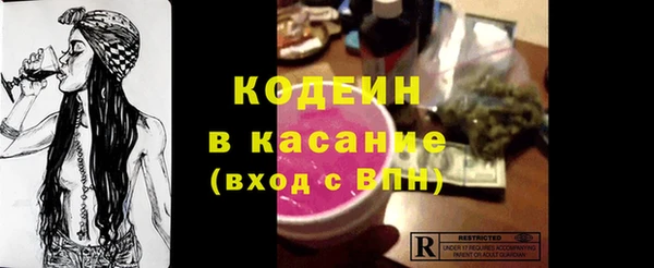 MDMA Premium VHQ Горняк