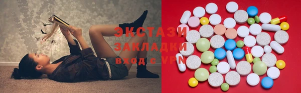 MDMA Premium VHQ Горняк