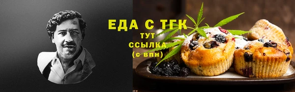 MDMA Premium VHQ Горняк