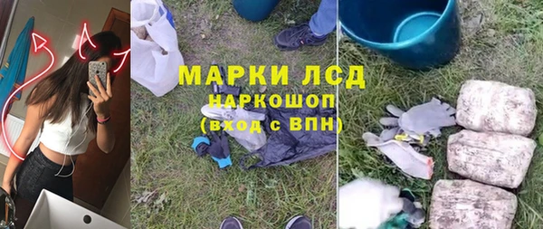 дурь Вязьма