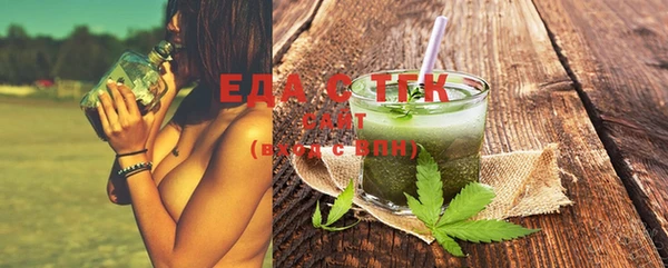MDMA Premium VHQ Горняк