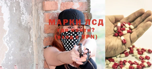 MDMA Premium VHQ Горняк