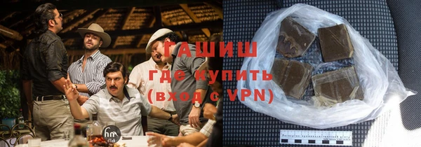 2c-b Горнозаводск