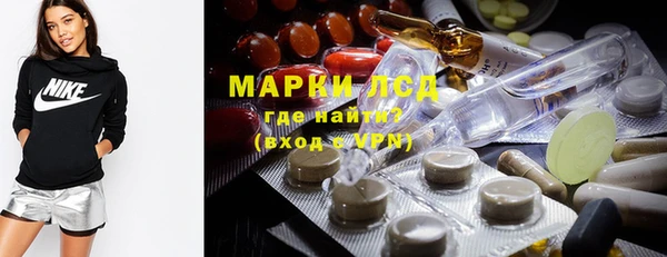 MDMA Premium VHQ Горняк