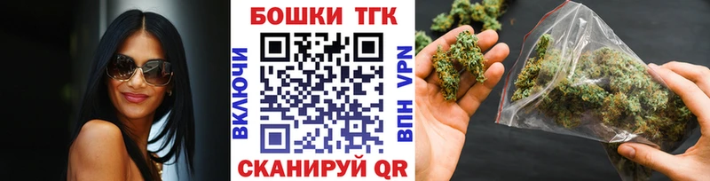 KRAKEN маркетплейс Котлас Каннабис AK-47